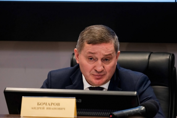 Волгоградская правда