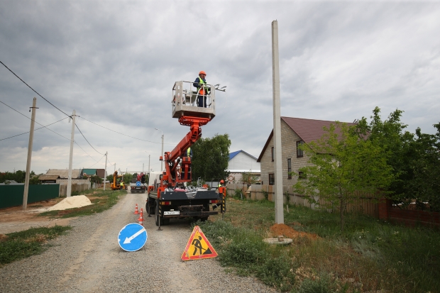 Волгоградская правда