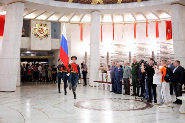 Волгоградская правда Волгоградская правда