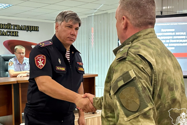 Волгоградская правда Волгоградская правда