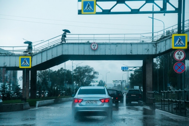 Волгоградская правда Волгоградская правда