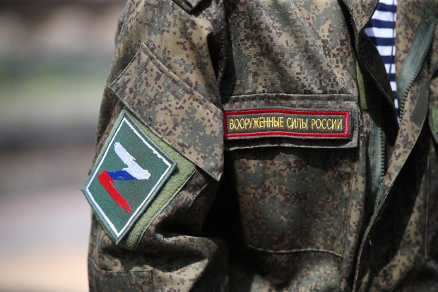 Волгоградская правда Волгоградская правда