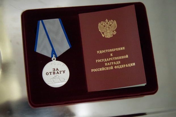 Волгоградская правда Волгоградская правда