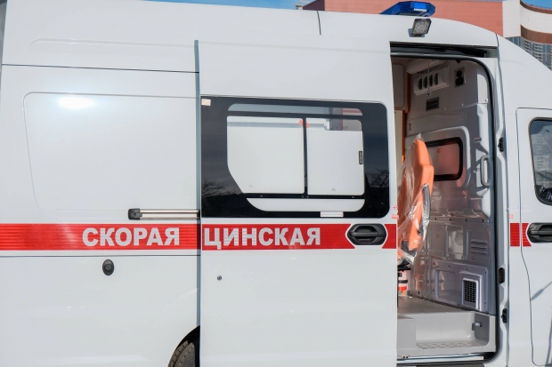 Волгоградская правда Волгоградская правда