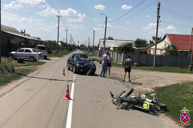 Волгоградская правда Волгоградская правда