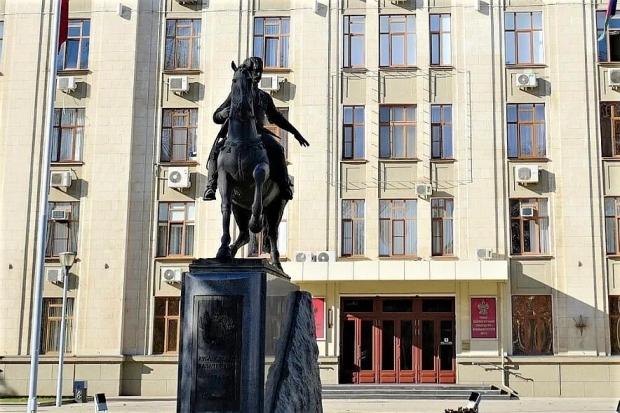 Волгоградская правда Волгоградская правда