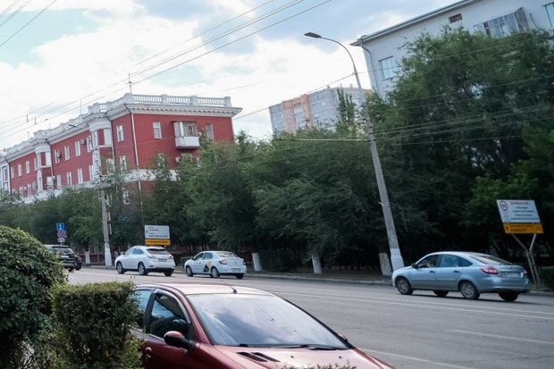 Волгоградская правда Волгоградская правда