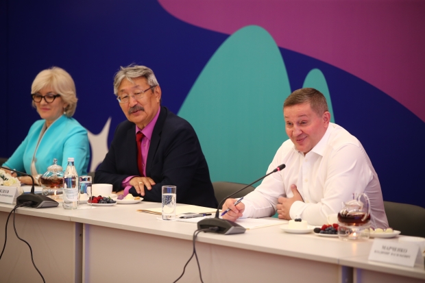 Волгоградская правда
