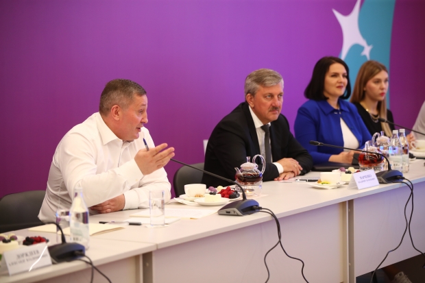 Волгоградская правда Волгоградская правда
