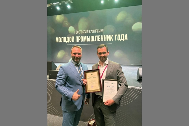 Волгоградская правда Волгоградская правда