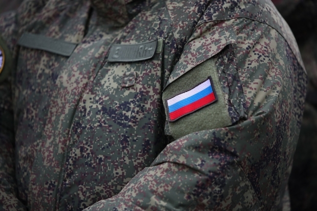 Волгоградская правда Волгоградская правда