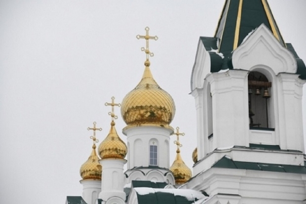Волгоградская правда Волгоградская правда