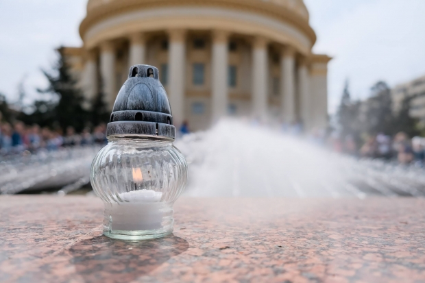 Волгоградская правда Волгоградская правда