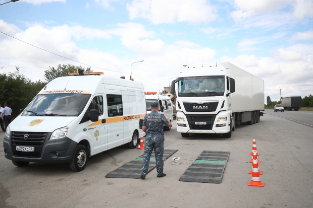 Волгоградская правда Волгоградская правда