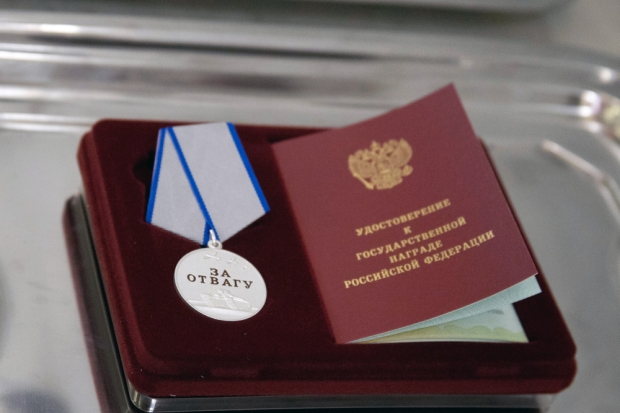 Волгоградская правда Волгоградская правда