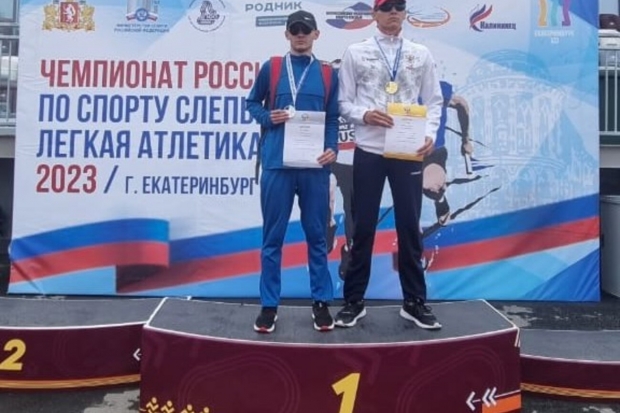 Волгоградская правда Волгоградская правда