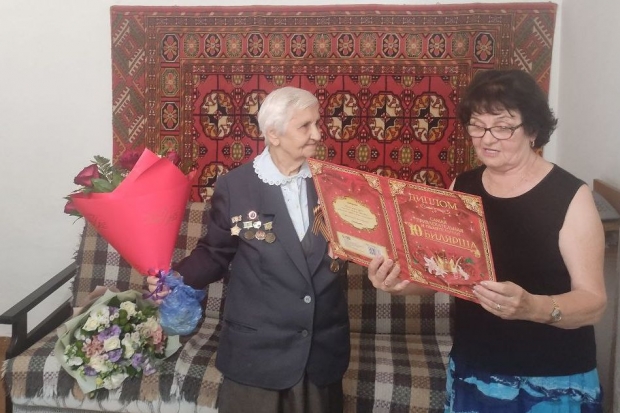 Волгоградская правда Волгоградская правда