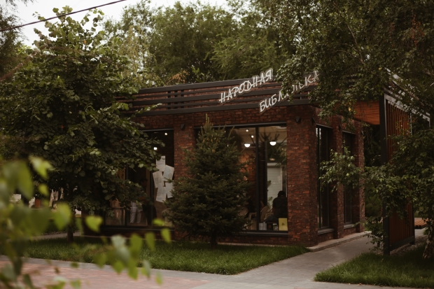 Волгоградская правда Волгоградская правда