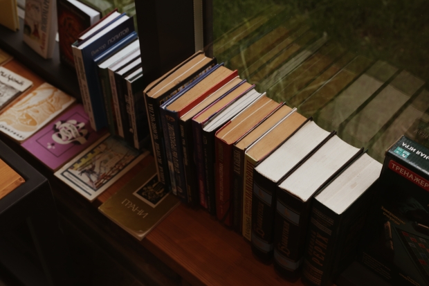 Волгоградская правда Волгоградская правда