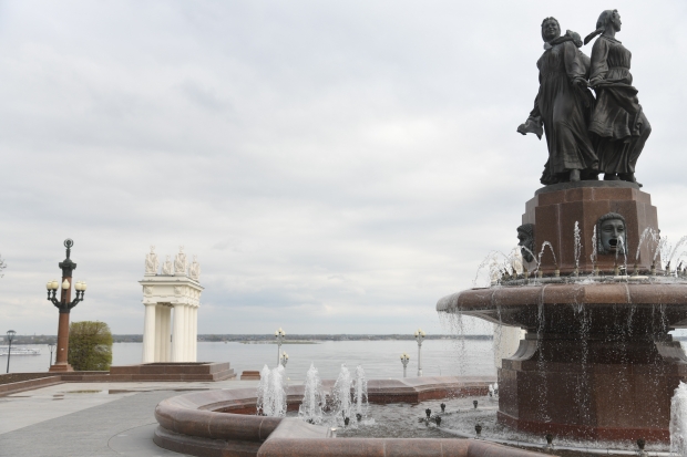 Волгоградская правда Волгоградская правда