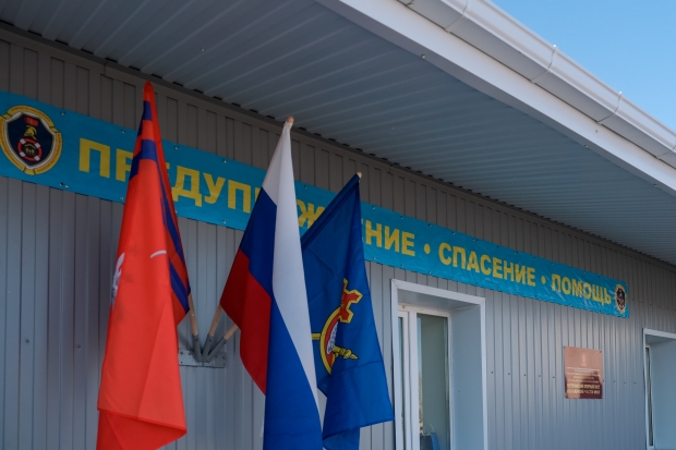Волгоградская правда Волгоградская правда