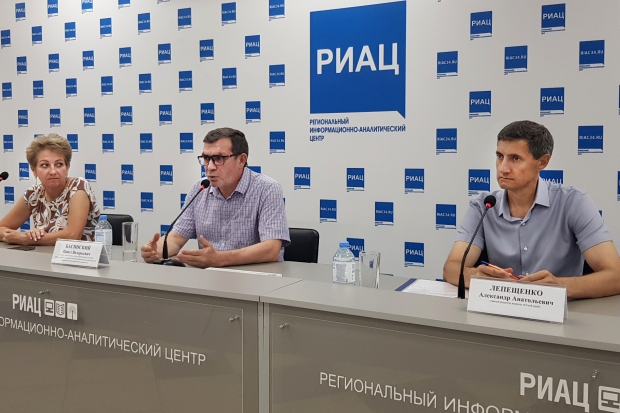 Волгоградская правда Волгоградская правда