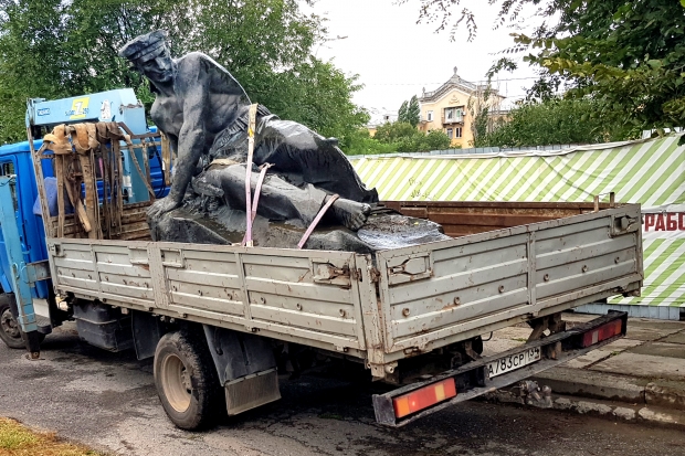 Волгоградская правда