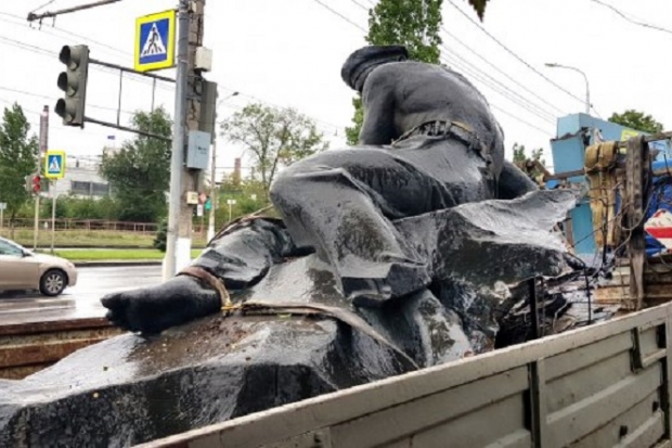 Волгоградская правда Волгоградская правда