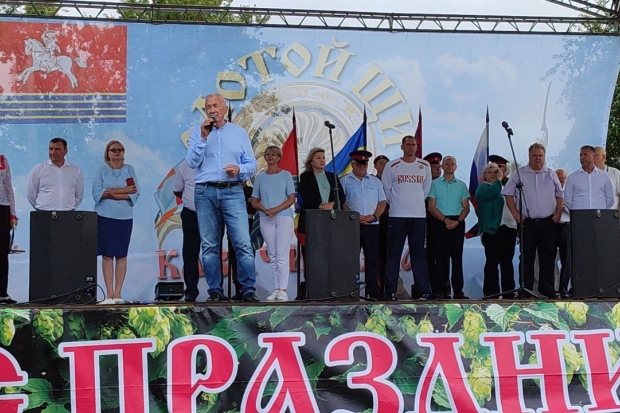 Волгоградская правда Волгоградская правда