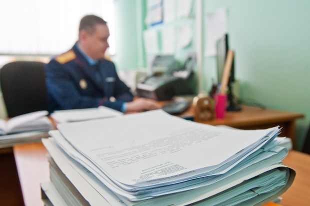 Волгоградская правда