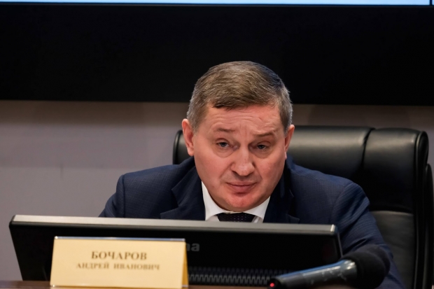 Волгоградская правда Волгоградская правда