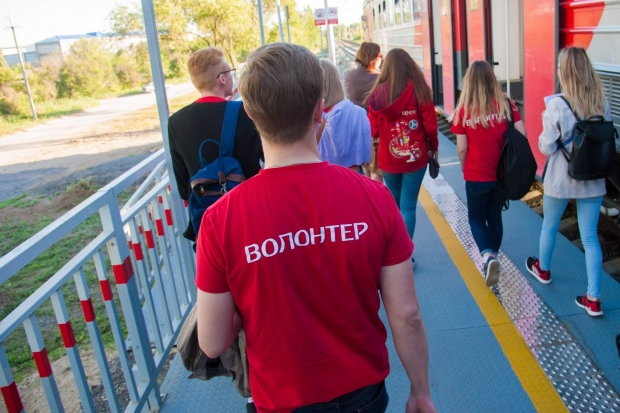 Волгоградская правда Волгоградская правда