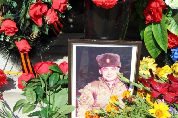 Волгоградская правда Волгоградская правда