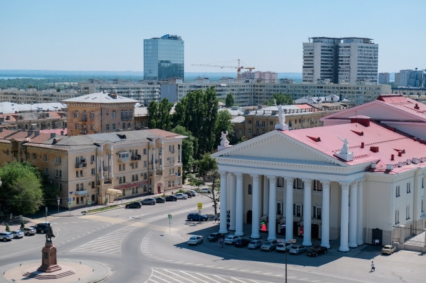 Волгоградская правда Волгоградская правда