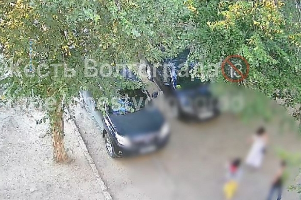 Волгоградская правда Волгоградская правда