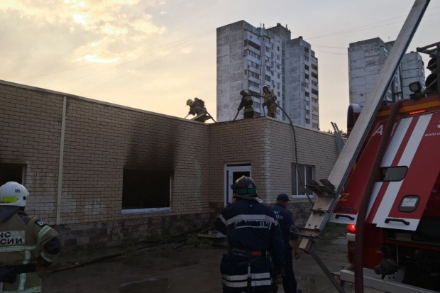 Волгоградская правда
