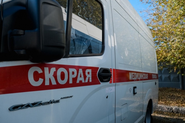 Волгоградская правда Волгоградская правда