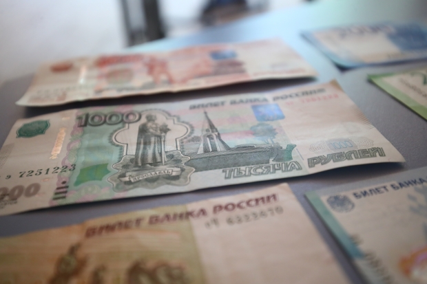 Волгоградская правда Волгоградская правда