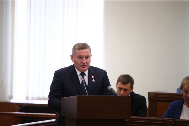 Волгоградская правда Волгоградская правда