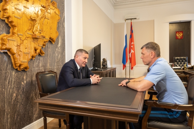 Волгоградская правда Волгоградская правда