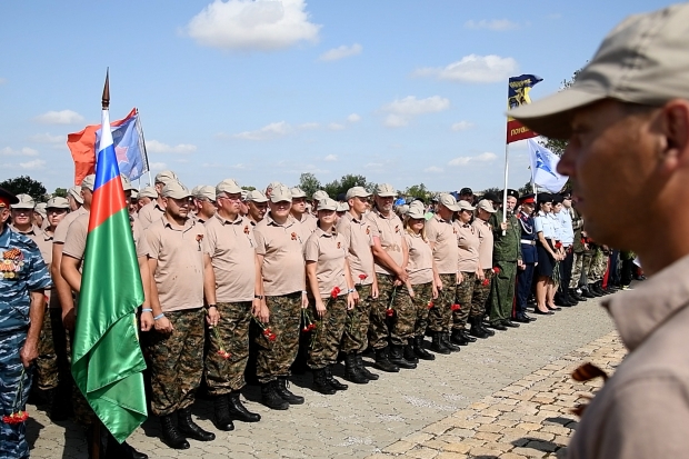 Волгоградская правда