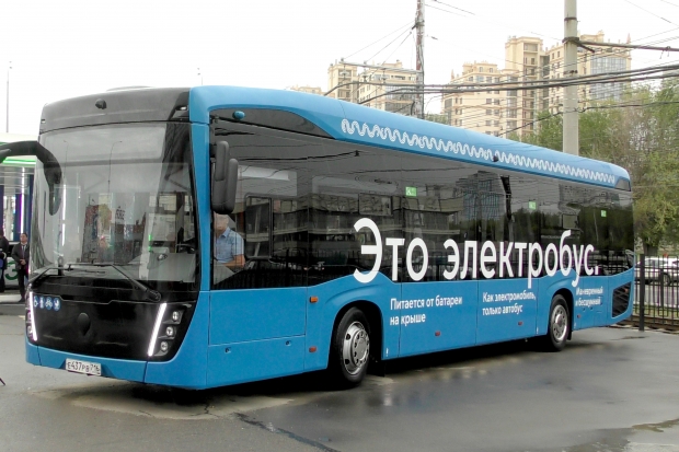 Волгоградская правда Волгоградская правда