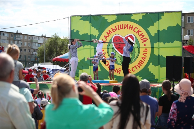 Волгоградская правда