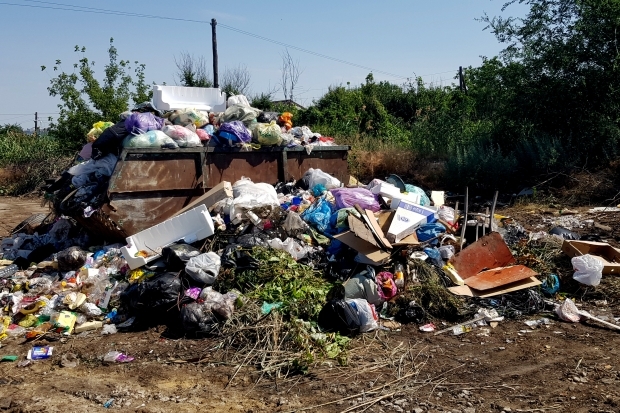 Волгоградская правда Волгоградская правда