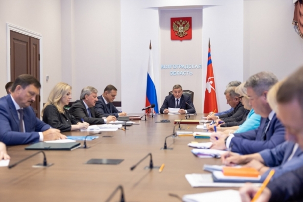 Волгоградская правда Волгоградская правда