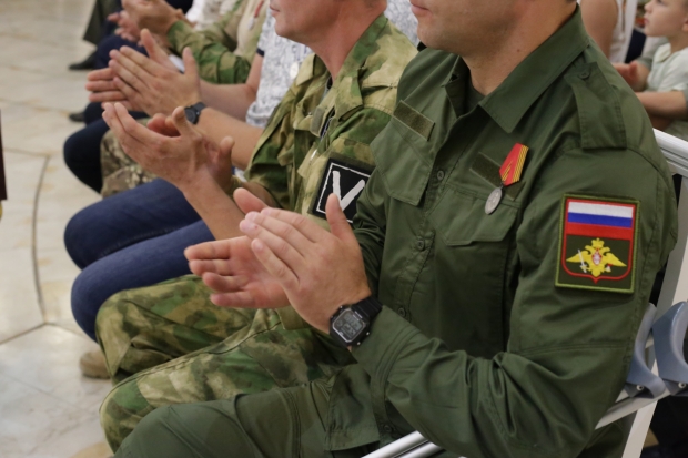 Волгоградская правда Волгоградская правда