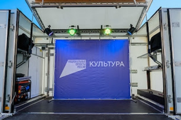 Волгоградская правда Волгоградская правда