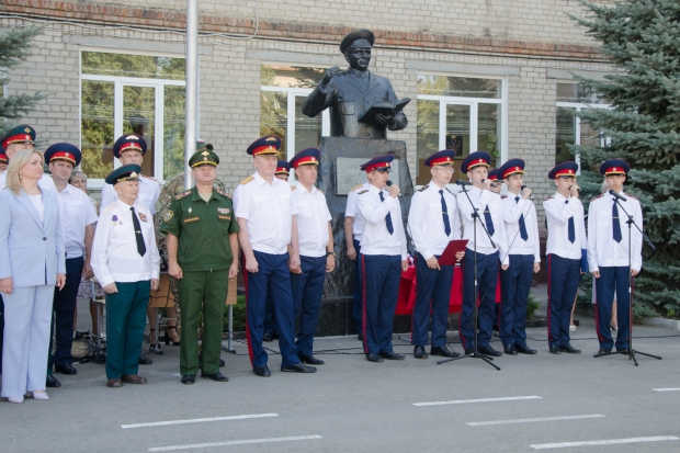 Волгоградская правда Волгоградская правда