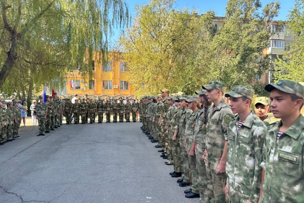 Волгоградская правда Волгоградская правда