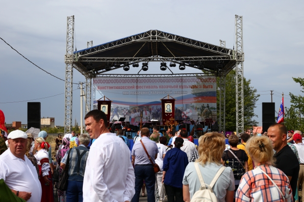 Волгоградская правда